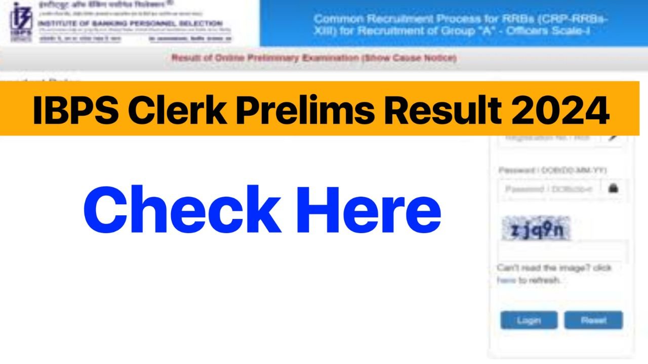 IBPS RRB Clerk Result 2024 : Check Prelims Scorecard & Marks